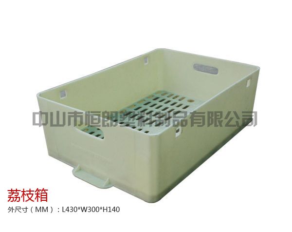 塑料周转箱 荔枝箱